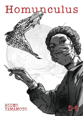 HOMUNCULUS OMNIBUS GN VOL 03 (VOL 3-4)