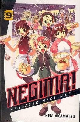 NEGIMA GN VOL 09