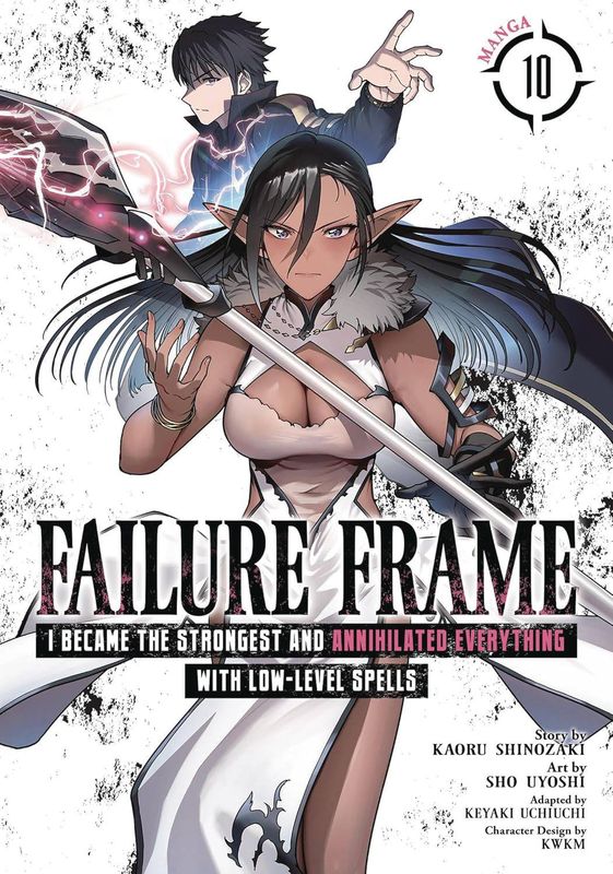 FAILURE FRAME GN VOL 10 
