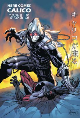 HERE COMES CALICO THE ULTIMATE DEFENDER OF ANIMALS GN VOL 02