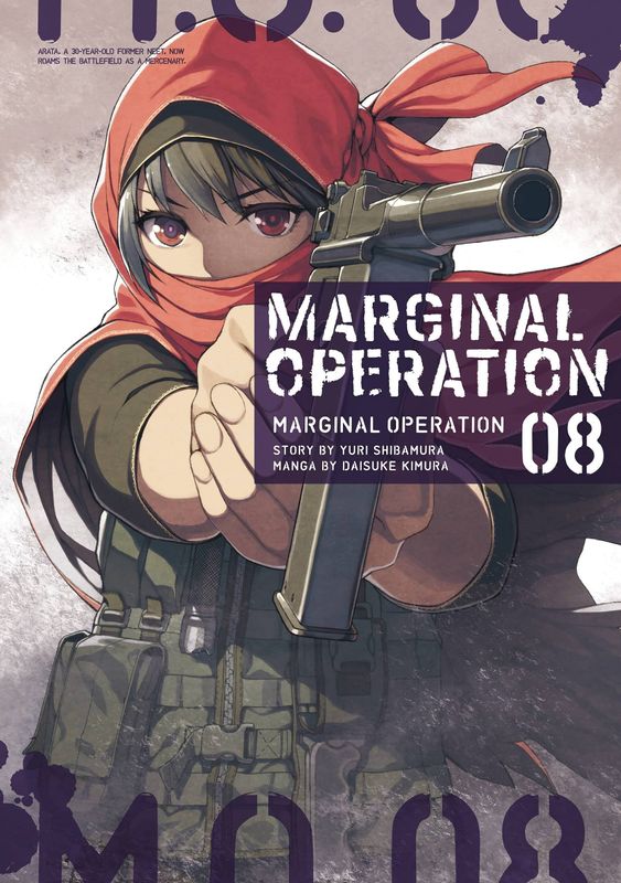 MARGINAL OPERATION GN VOL 08