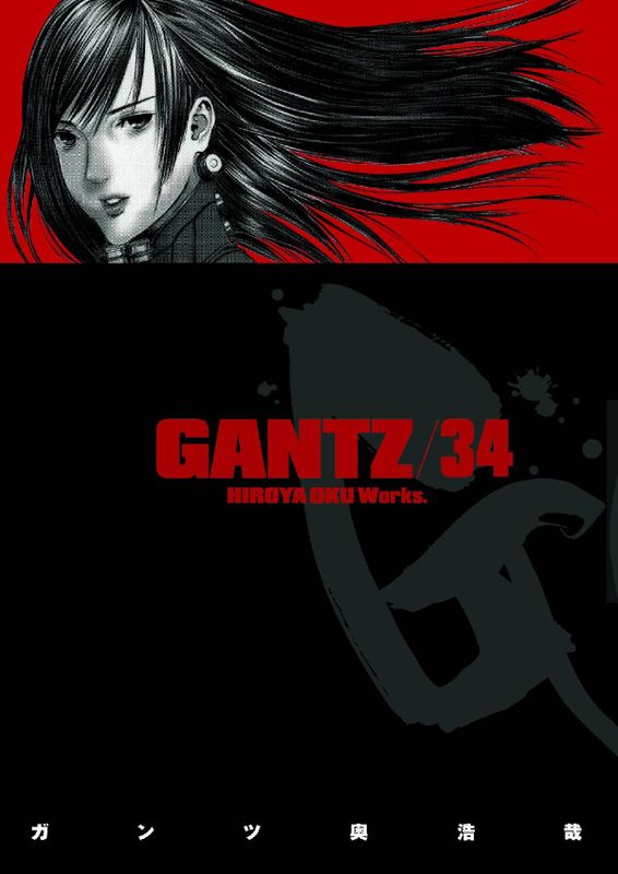 GANTZ TP VOL 34