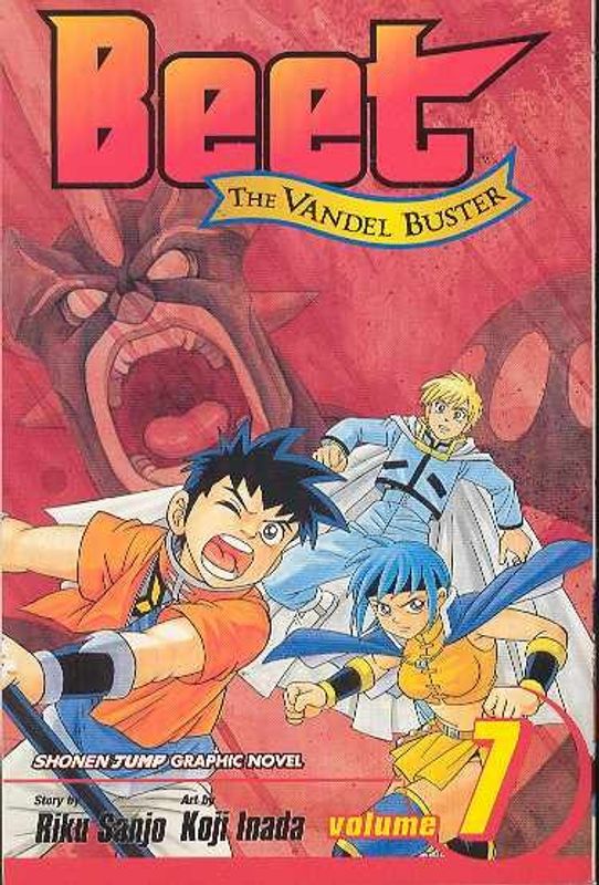 BEET THE VANDEL BUSTER GN VOL 07