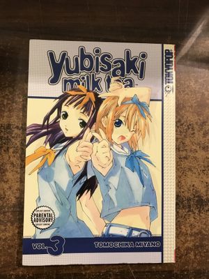 YUBISAKI MILK TEA GN VOL 03