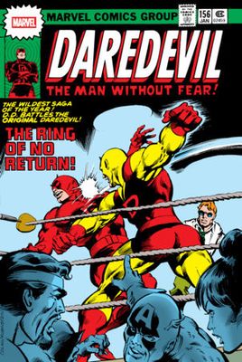 DAREDEVIL OMNIBUS VOL. 4 GENE COLAN COVER [DM ONLY]