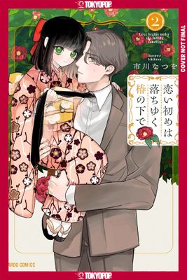 BENEATH THE FALLING CAMELLIA BLOOMS, VOLUME 2