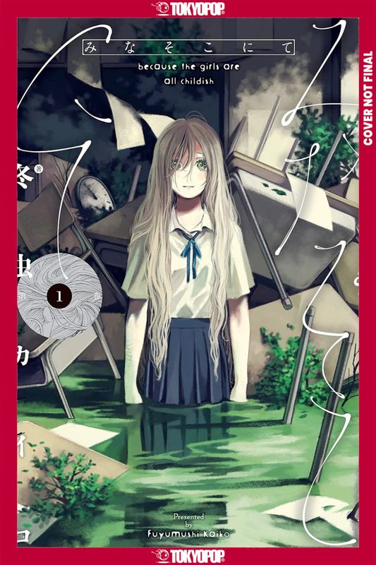 THERE, BENEATH THE WATER, VOLUME 1