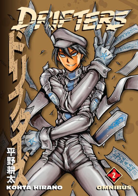 DRIFTERS OMNIBUS GN VOL 02