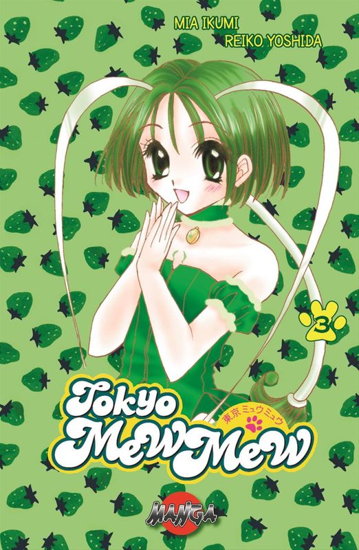 TOKYO MEWMEW 03