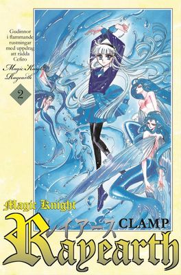 MAGIC KNIGHT RAYEARTH 02