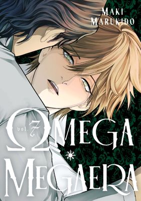 OMEGA MEGAERA 7
