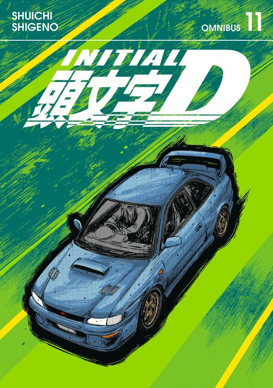 INITIAL D OMNIBUS 11 (VOL. 21-22)