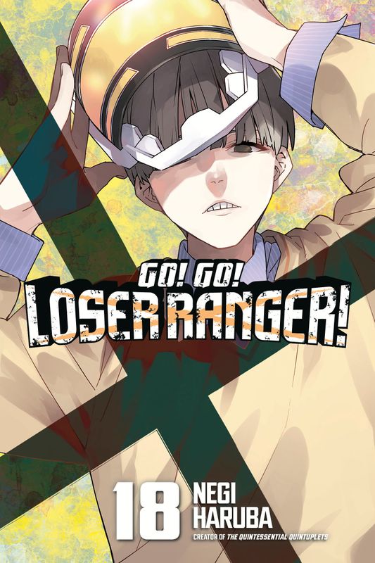 GO! GO! LOSER RANGER! 18