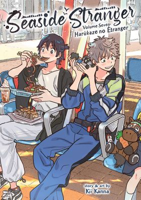 SEASIDE STRANGER VOL. 7: HARUKAZE NO ?ËTRANGER
