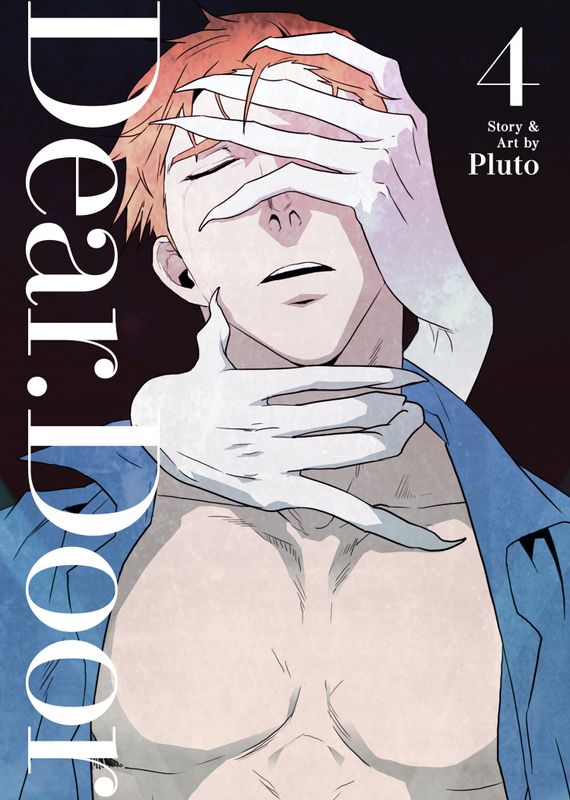 DEAR. DOOR (COMIC) VOL. 4
