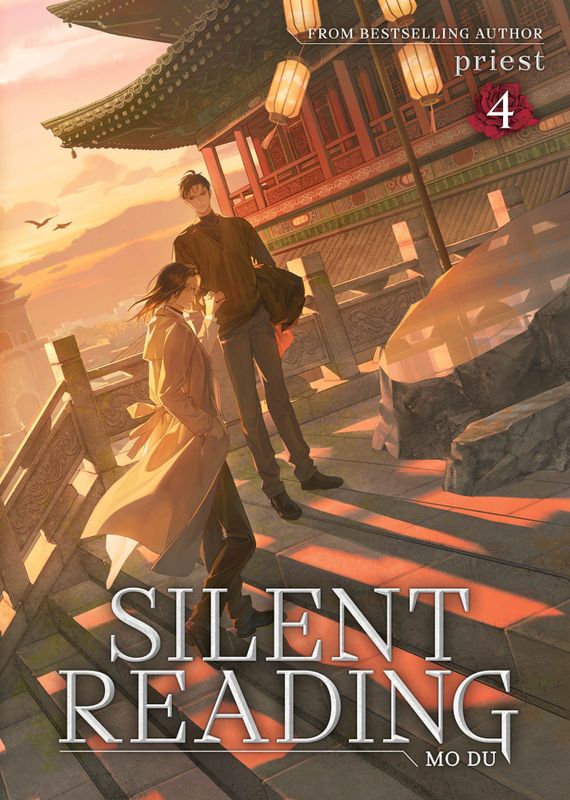 SILENT READING: MO DU (NOVEL) VOL. 4