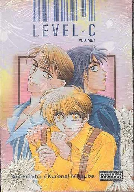 LEVEL C GN VOL 04 (A)