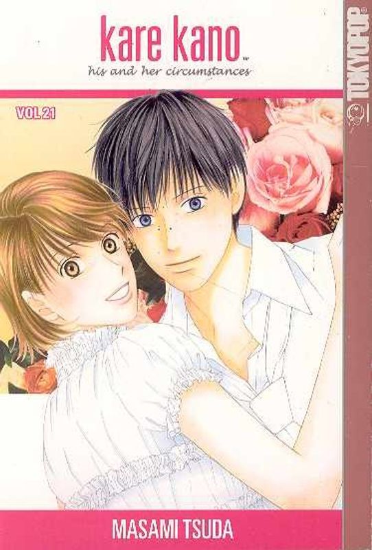 KARE KANO GN VOL 21