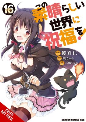 KONOSUBA GOD BLESSING WONDERFUL WORLD GN VOL 16