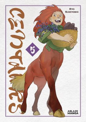 CENTAURS GN VOL 05
