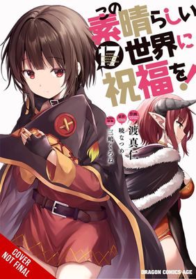KONOSUBA GOD BLESSING WONDERFUL WORLD GN VOL 17