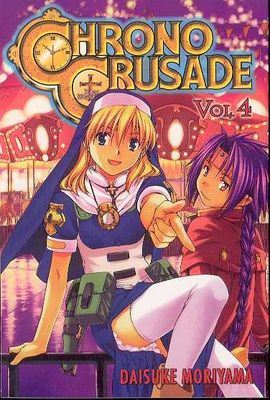 CHRONO CRUSADE MANGA TP VOL 04