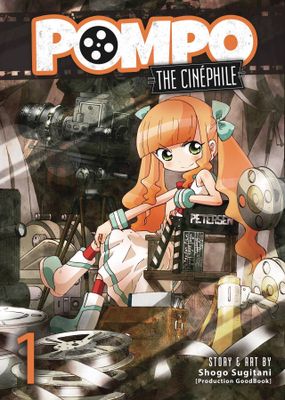 POMPO THE CINEPHILE GN VOL 01