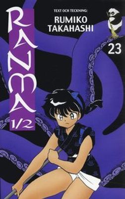 RANMA 1/2 23