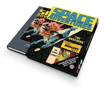 SILVER AGE CLASSICS SPACE ADVENTURES SLIPCASE ED VOL 09