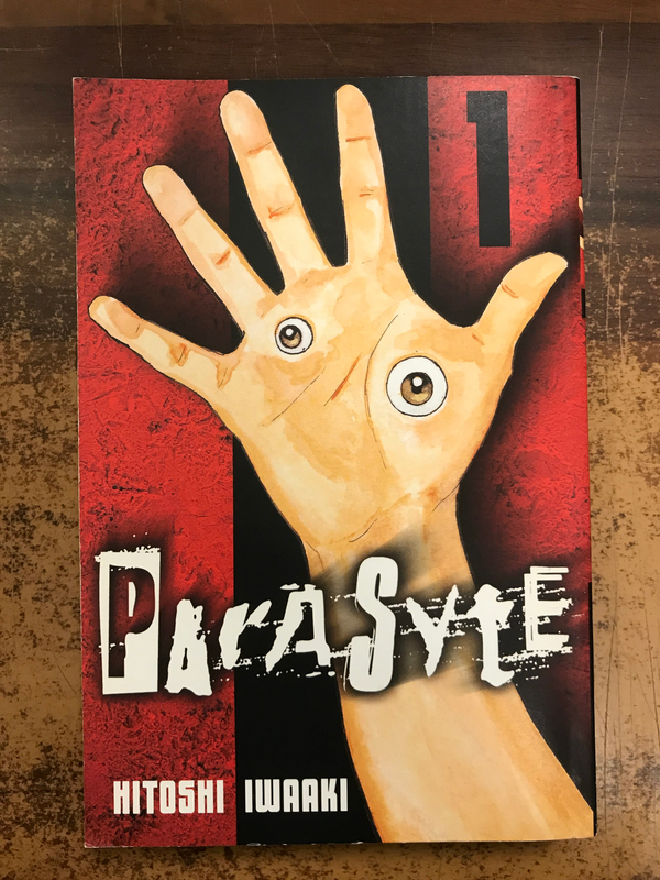 PARASYTE GN VOL 01 (OF 8)