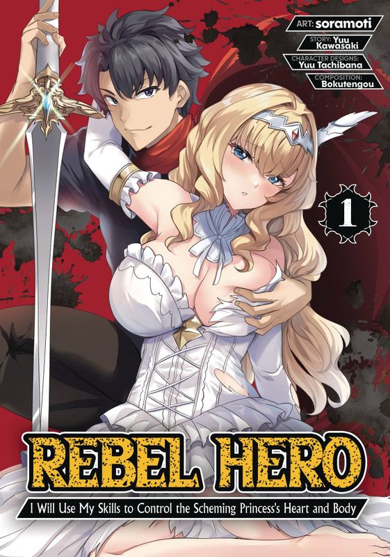 REBEL HERO GN VOL 01  