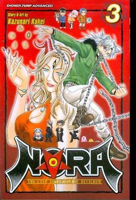 NORA LAST CHRONICLE OF DEVILDOM GN VOL 03
