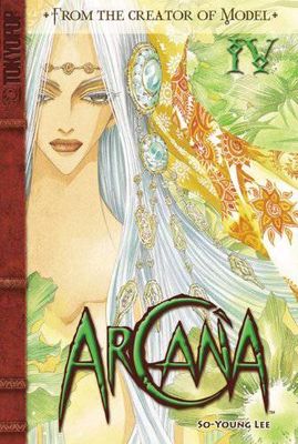 ARCANA GN VOL 04