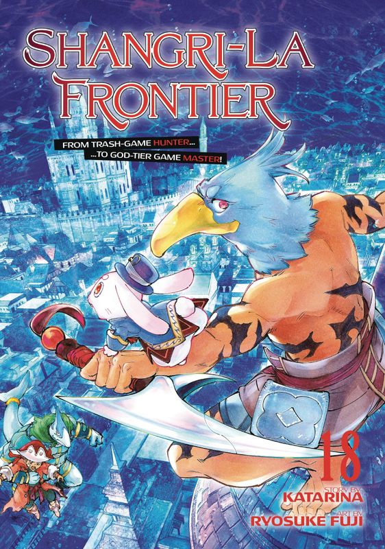 SHANGRI LA FRONTIER GN VOL 18 