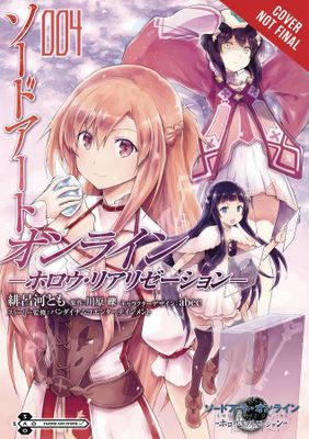 SWORD ART ONLINE HOLLOW REALIZATION GN VOL 04