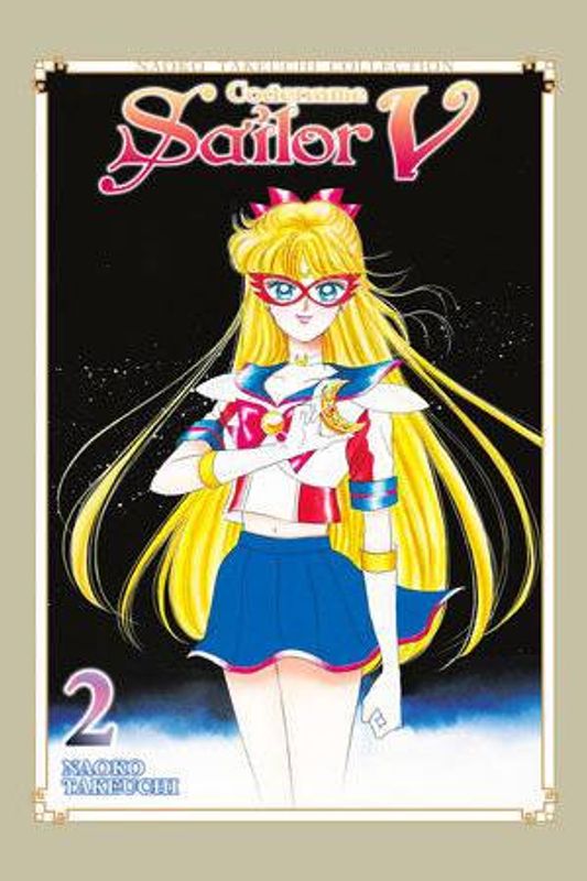 CODENAME SAILOR V TAKEUCHI COLL GN VOL 02 