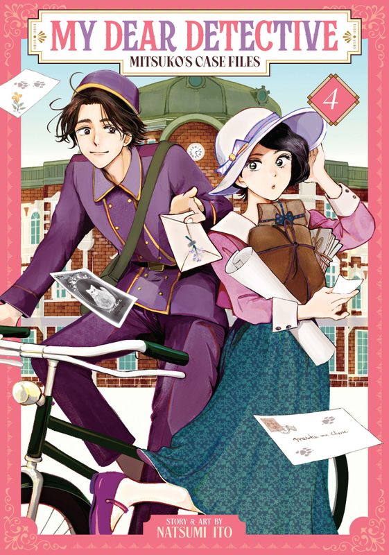 MY DEAR DETECTIVE: MITSUKO'S CASE FILES VOL. 4