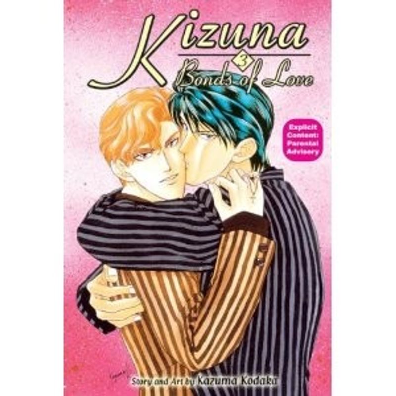 KIZUNA BONDS OF LOVE GN BOOK 03