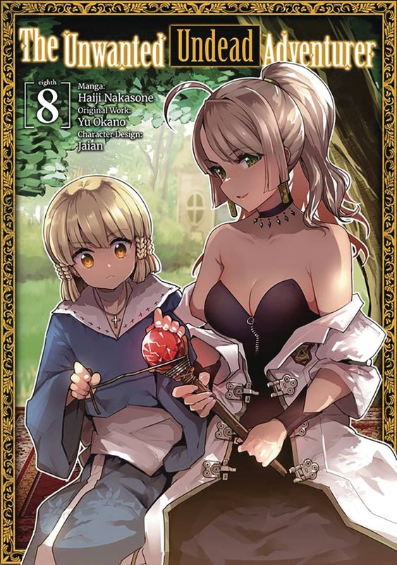 UNWANTED UNDEAD ADVENTURER GN VOL 08