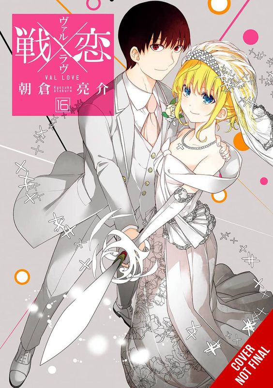 VAL X LOVE GN VOL 16