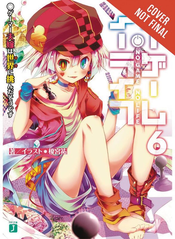 NO GAME NO LIFE LIGHT NOVEL VOL 06