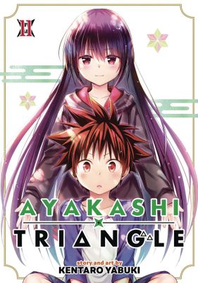 AYAKASHI TRIANGLE GN VOL 11