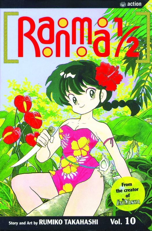 RANMA 1/2 TP VOL 10