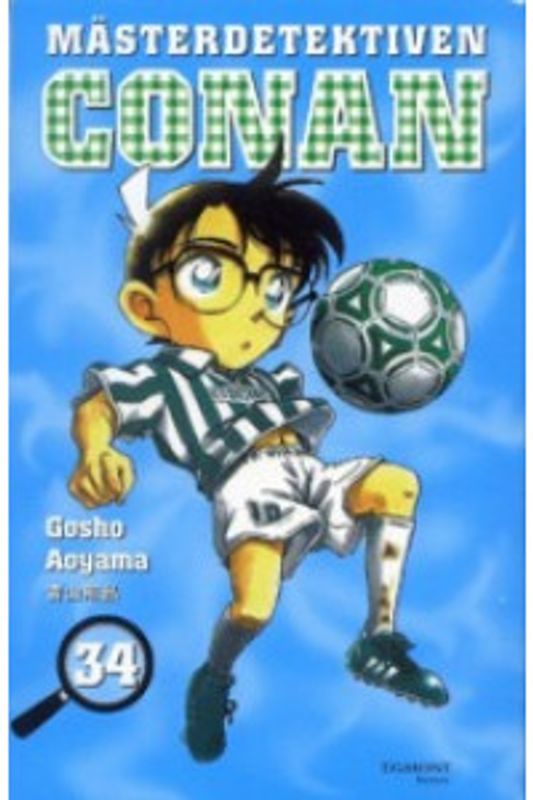 MÄSTERDETEKTIVEN CONAN 34 - MANGA