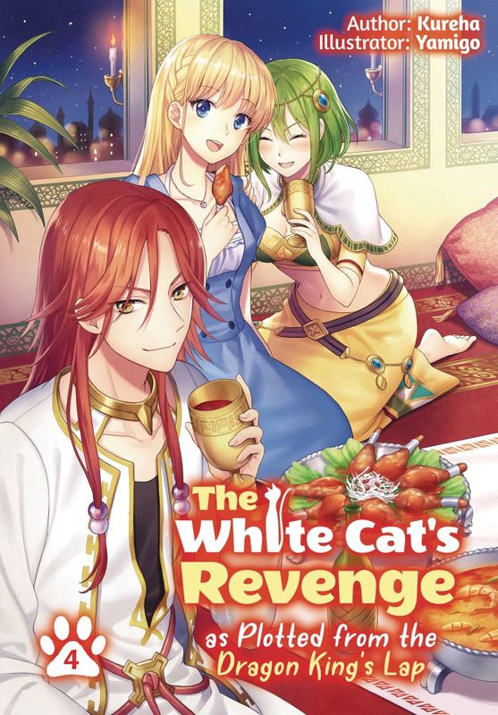 WHITE CATS REVENGE PLOTTED DRAGON KINGS LAP LN VOL 04