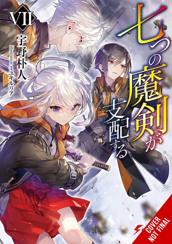 REIGN OF SEVEN SPELLBLADES LIGHT NOVEL SC VOL 07