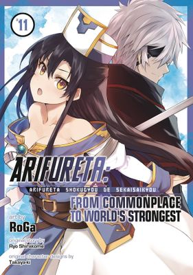 ARIFURETA COMMONPLACE TO STRONGEST GN VOL 11