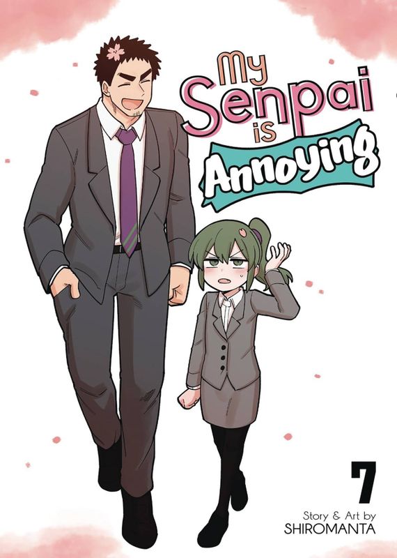 MY SENPAI IS ANNOYING GN VOL 07