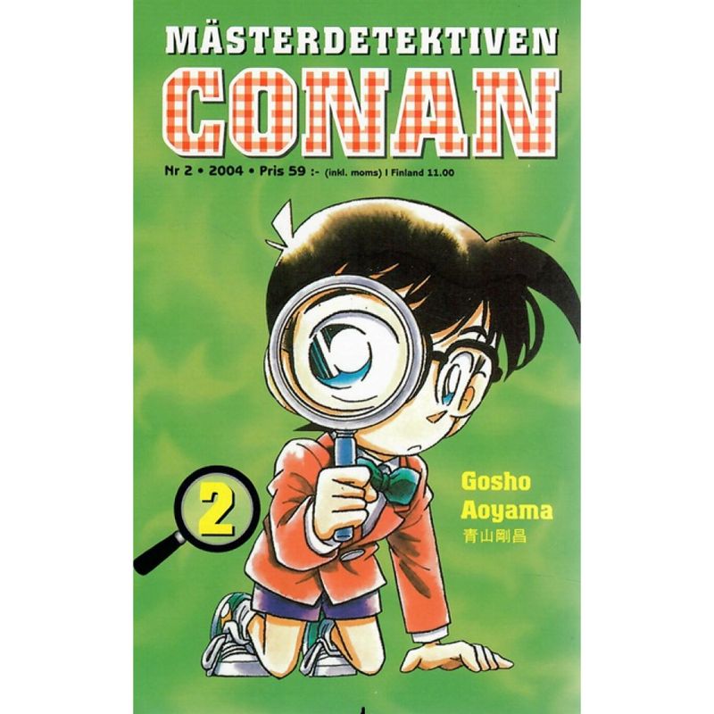 MÄSTERDETEKTIVEN CONAN 02 - MANGA