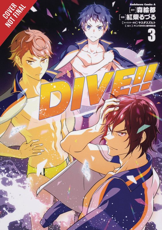 DIVE GN VOL 03